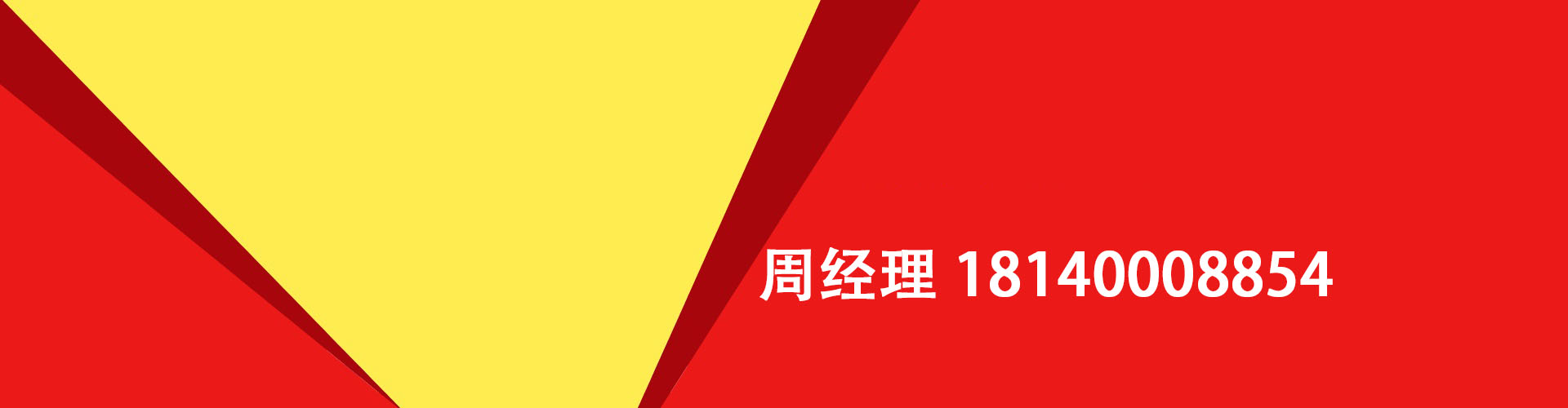 恩施纯私人放款|恩施水钱空放|恩施短期借款小额贷款|恩施私人借钱